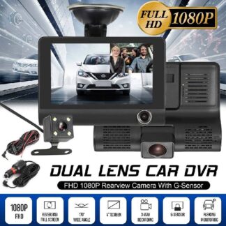 Video Camara Dvr Para Carro 3 Lentes Frontal Reversa Internog-x001